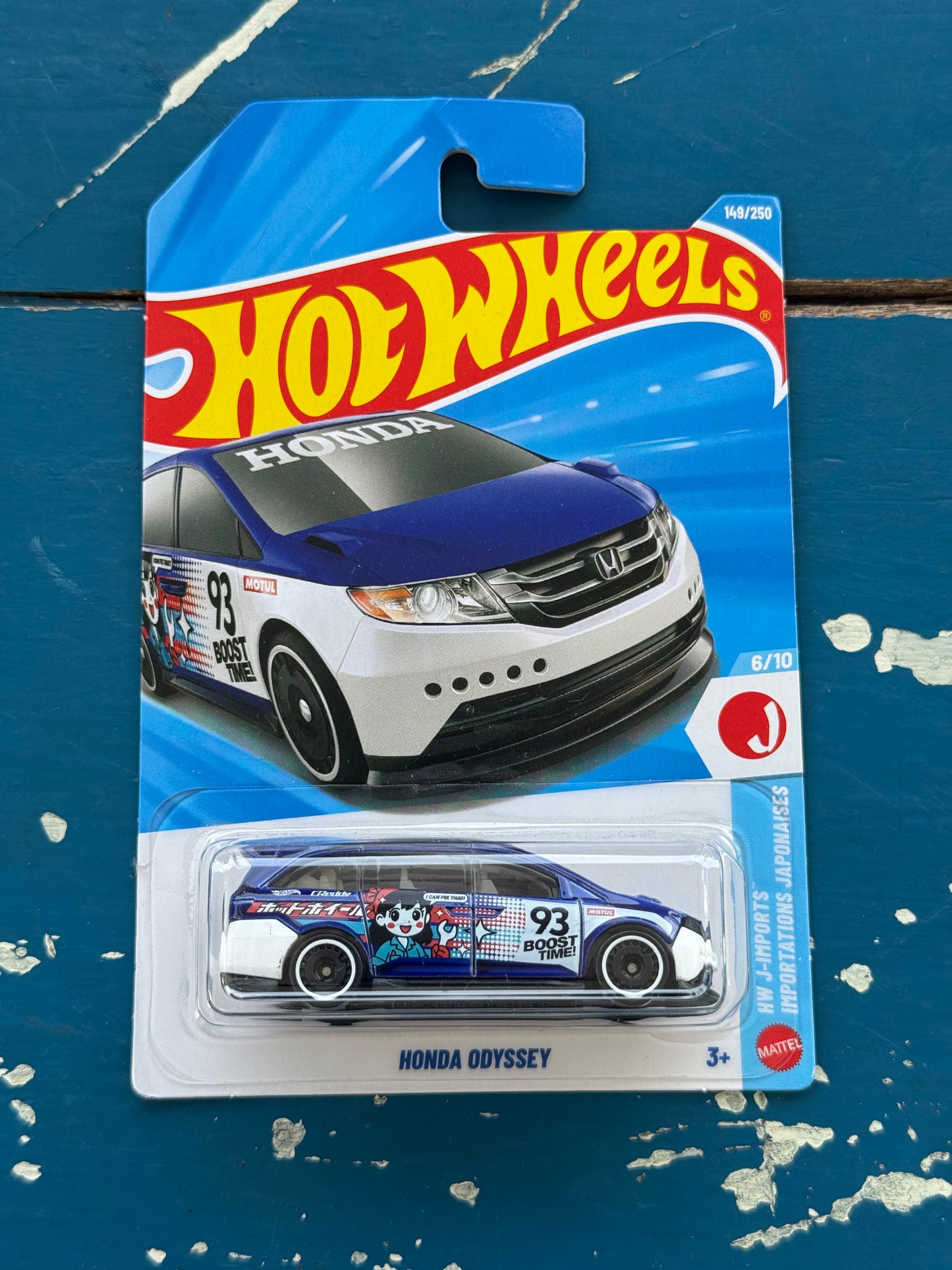 Hot Wheels Honda Odyssey
