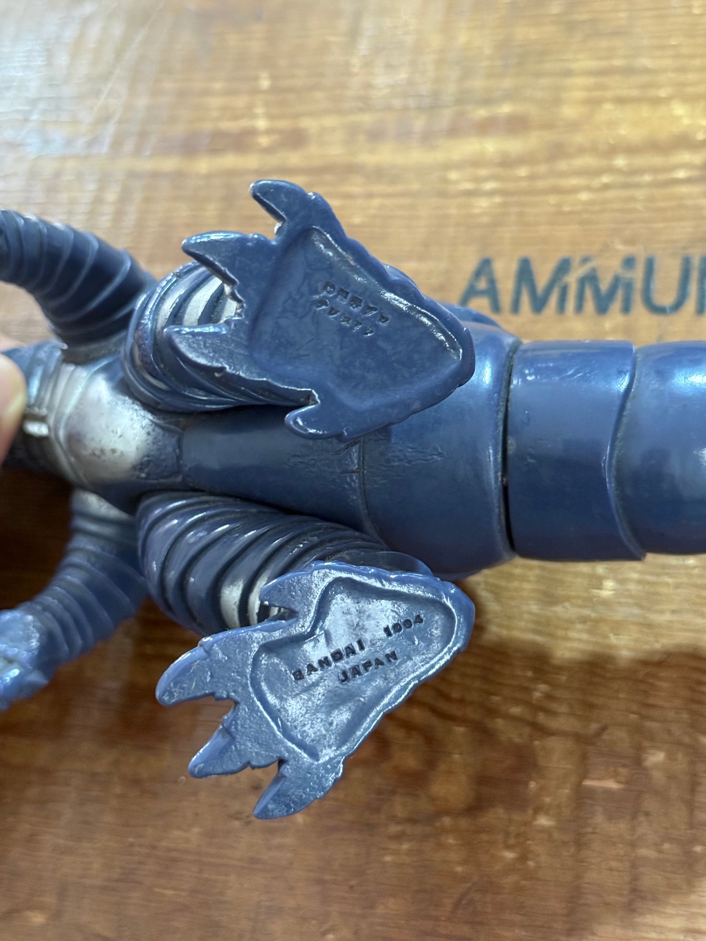 Vintage Bandai 1994 Powered Telesdon Ultraman Kaiju Figure 7” Japan