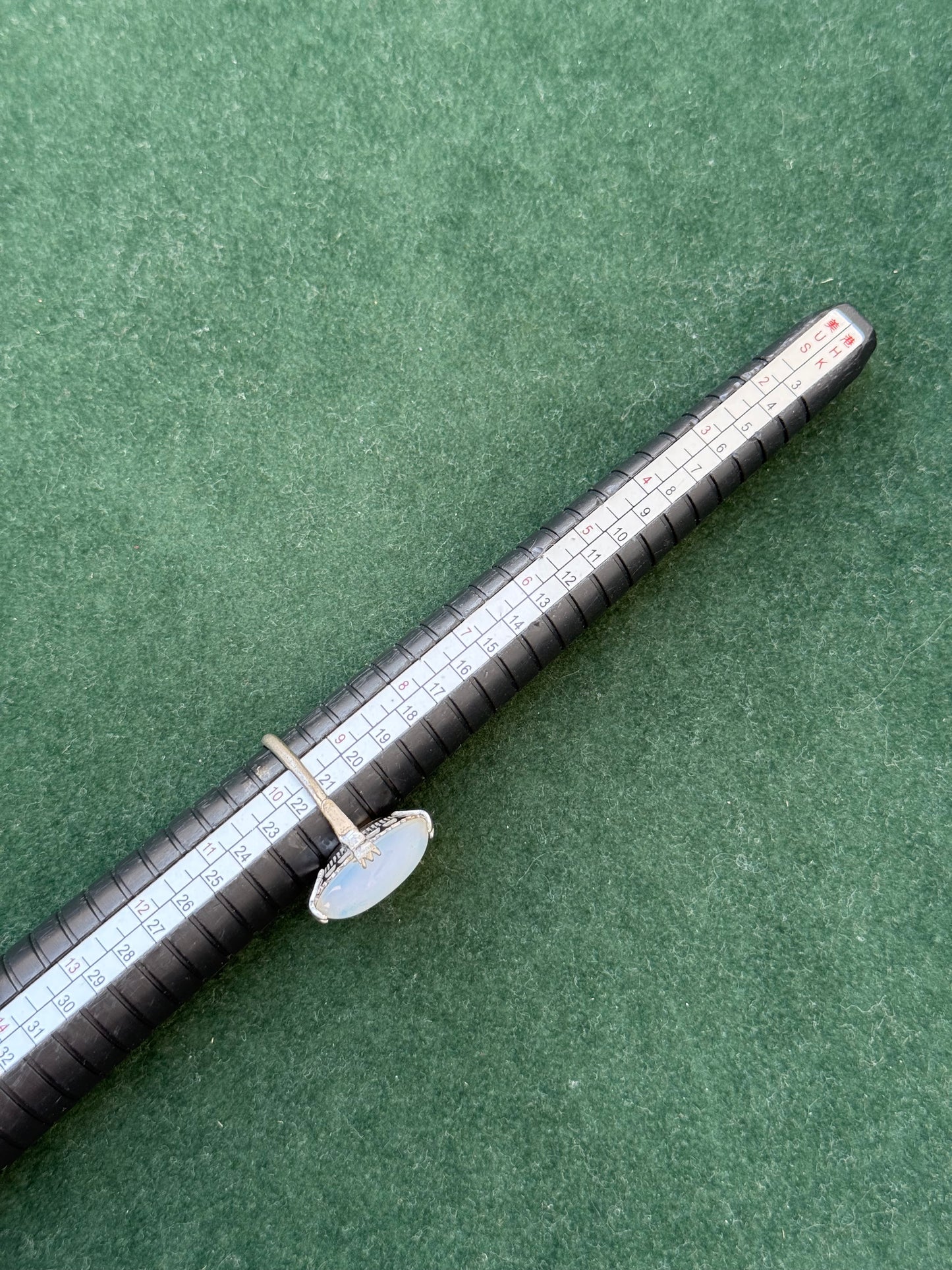 Vintage Sterling Silver Ring with Marquise Moonstone / Opalite Cabochon