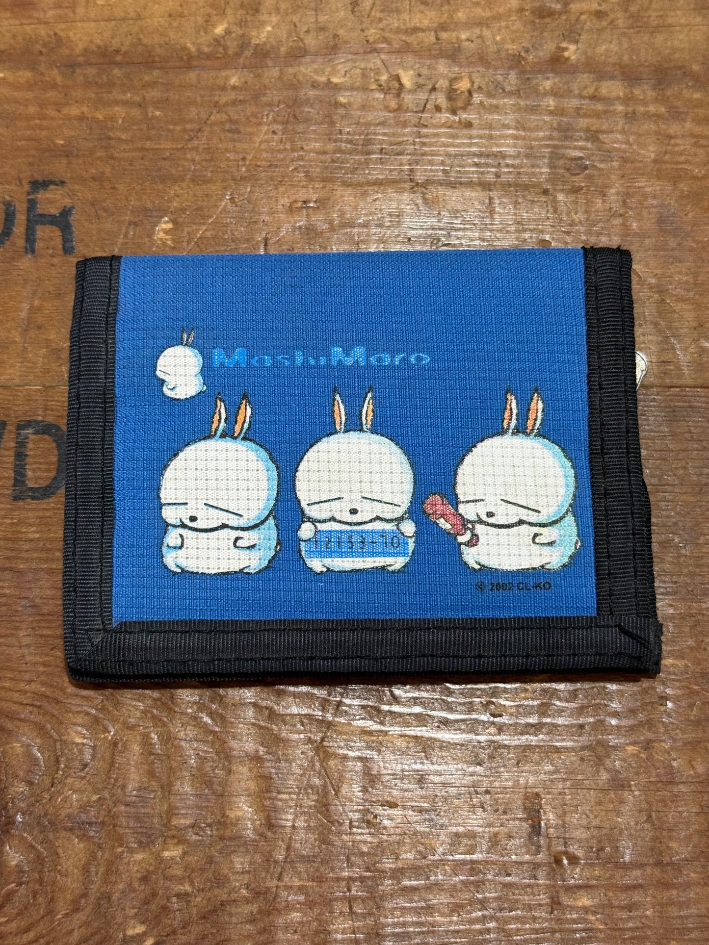 NOS Vintage Mashimaro Wallet