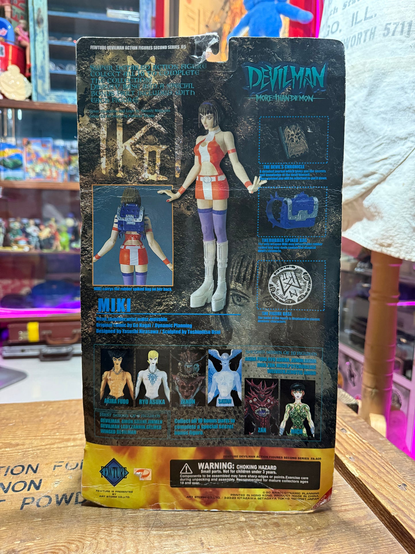 Vintage Devilman More Than Demon Miki Action Figure Fewture Art Storm