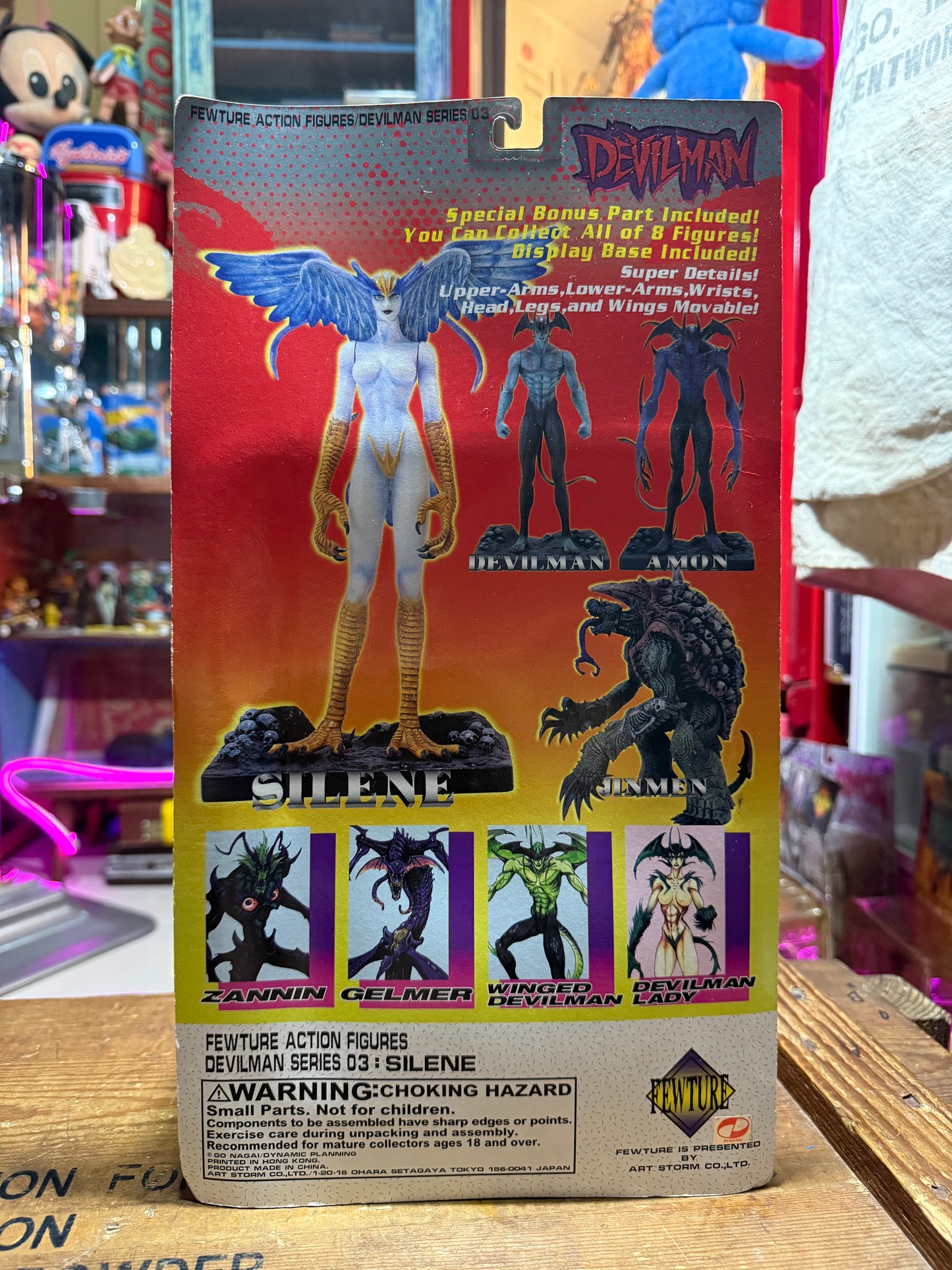 Vintage Fewture Devilman Silene Black Version Action Figure Signed