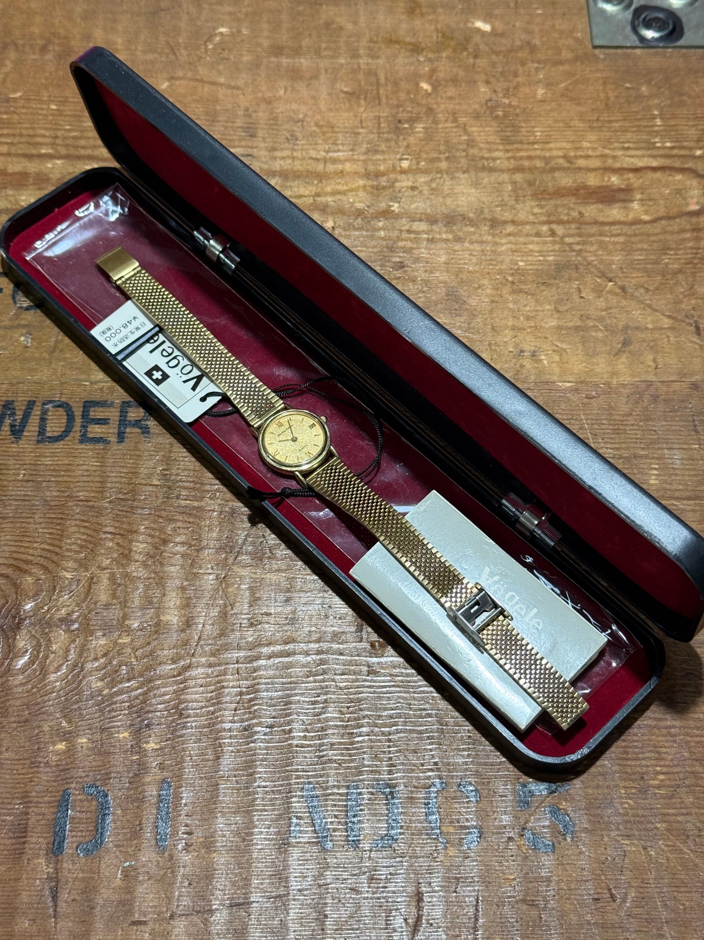 Charles Vogele Swiss Women Watch Not Working Junk For Parts
