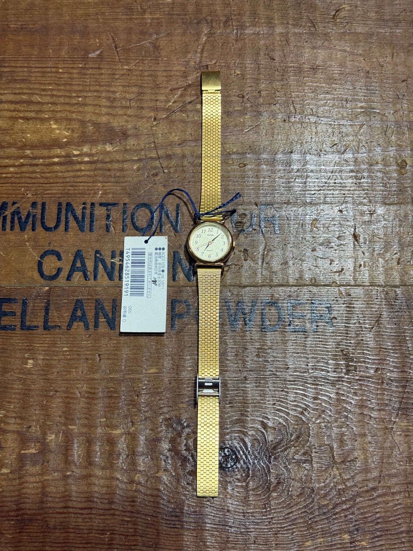 Alba Gold Tone Woman Watch Junk Not Working For Parts