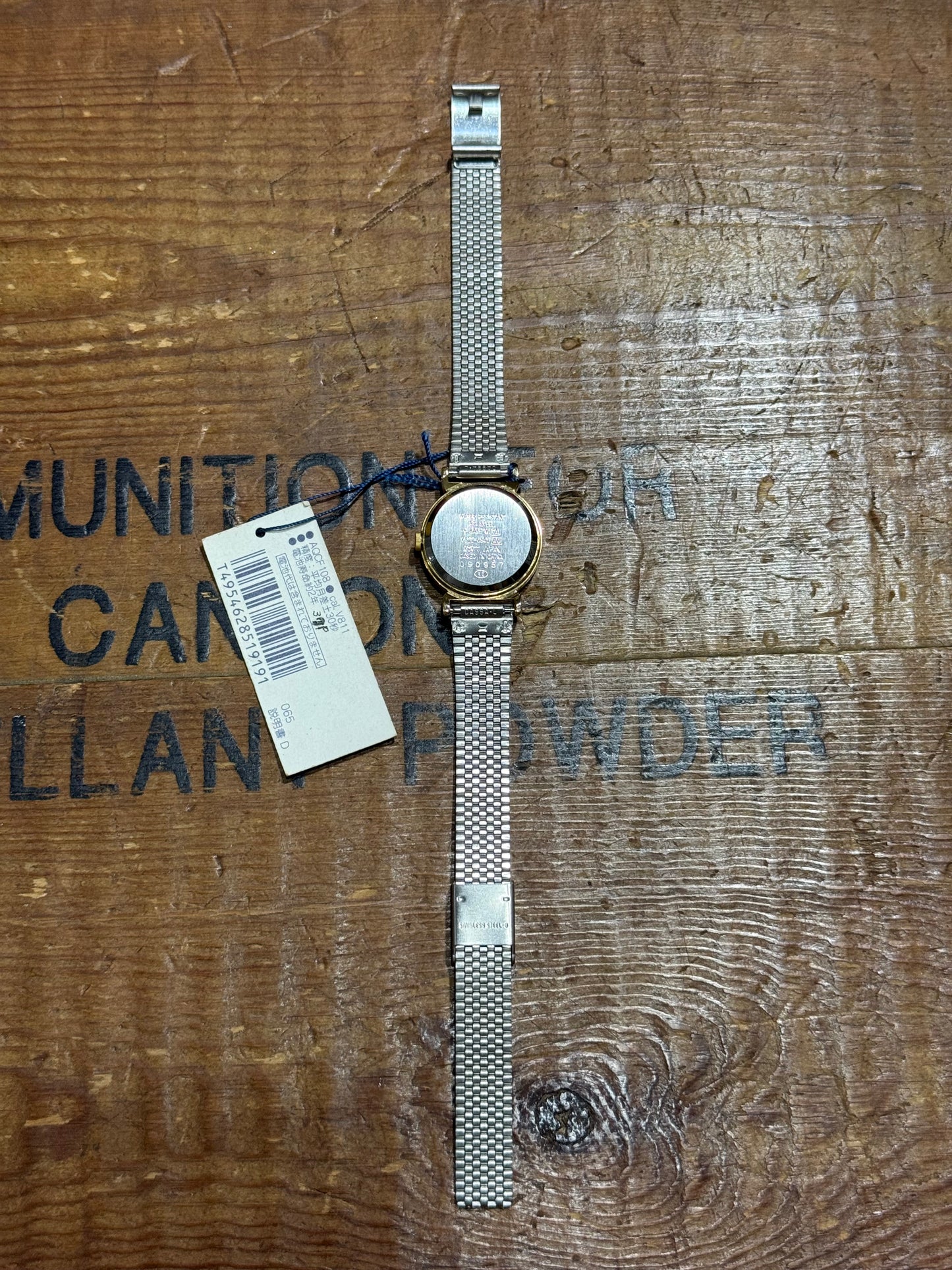 Alba Gold Tone Woman Watch Junk Not Working For Parts