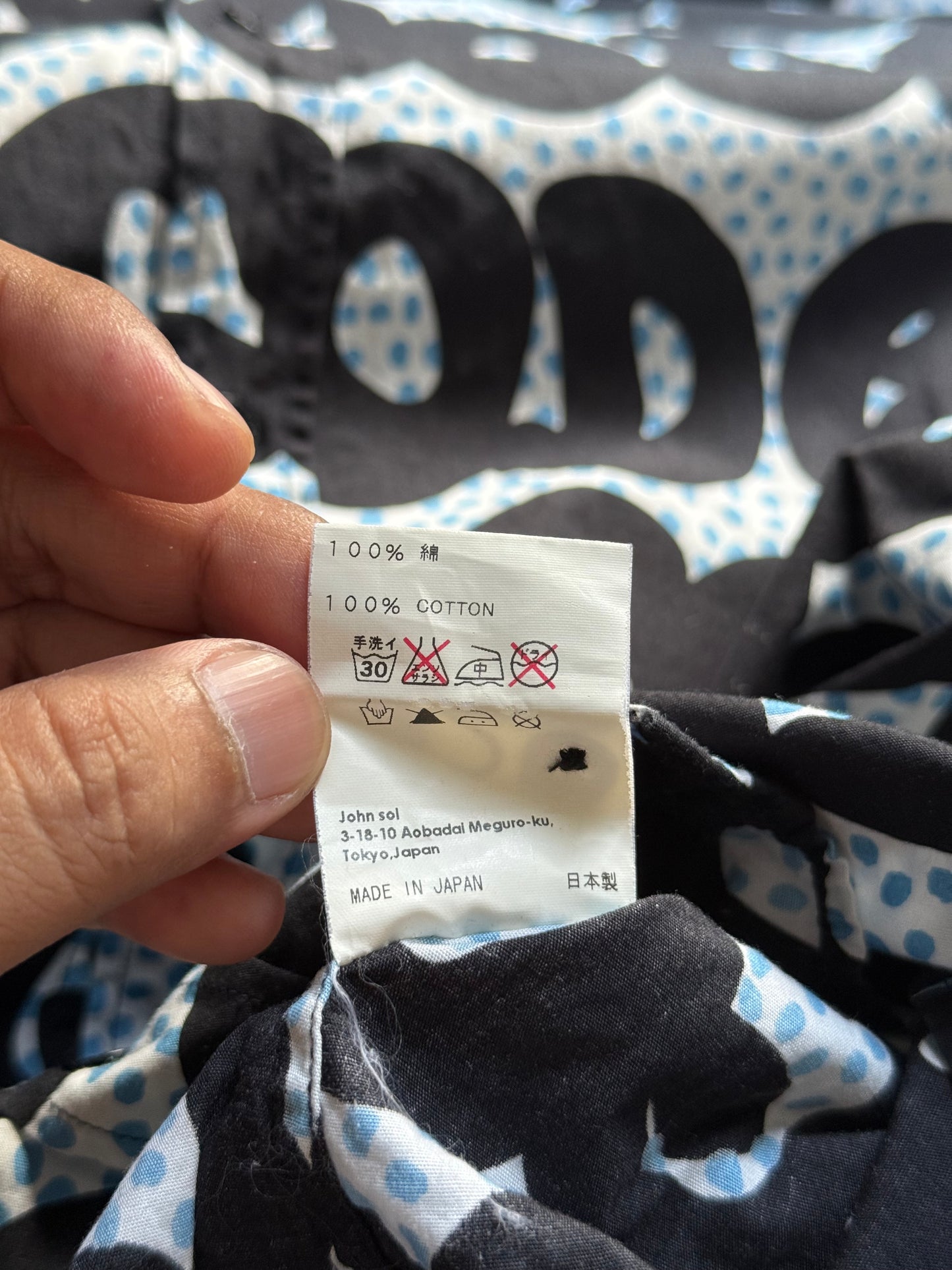 Soe Shirts Graphic Button Up Shirt Made in Japan Cotton Printed