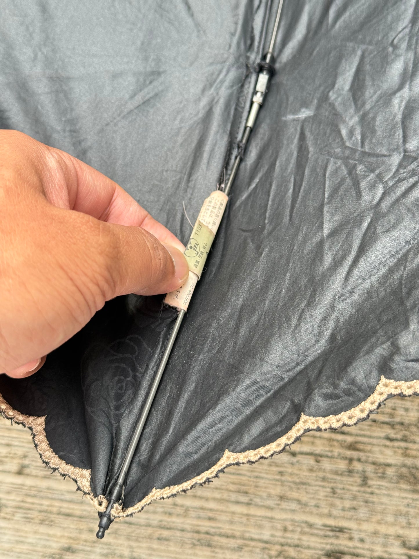 Vintage YSL Umbrella