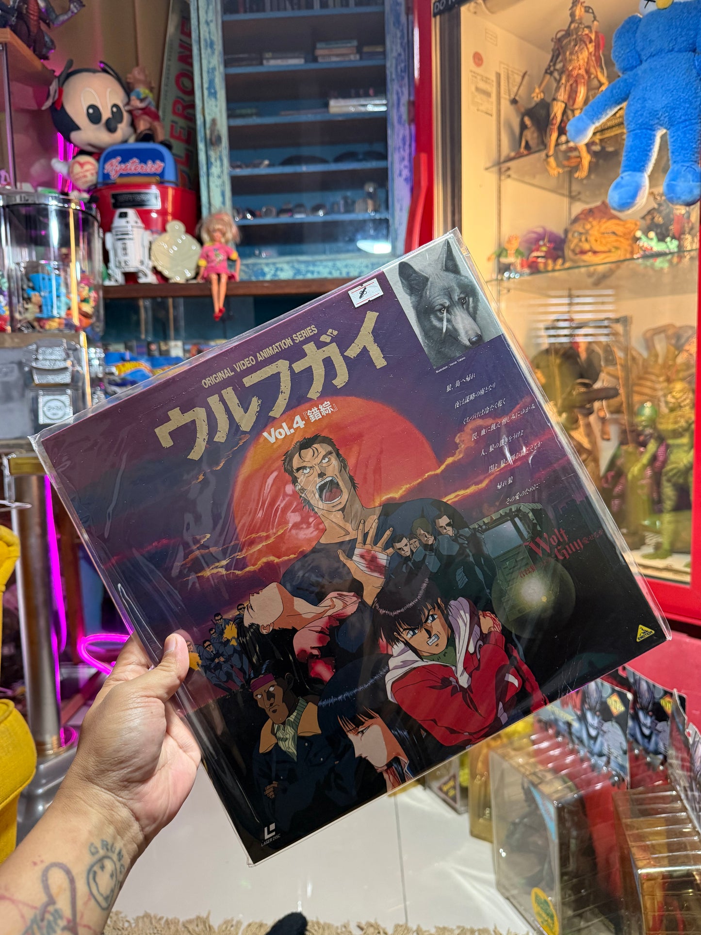 Vintage Wolf Guy OVA LaserDisc Vol.1–4 Japan Partial Set (ウルフガイ Anime LD 1992)