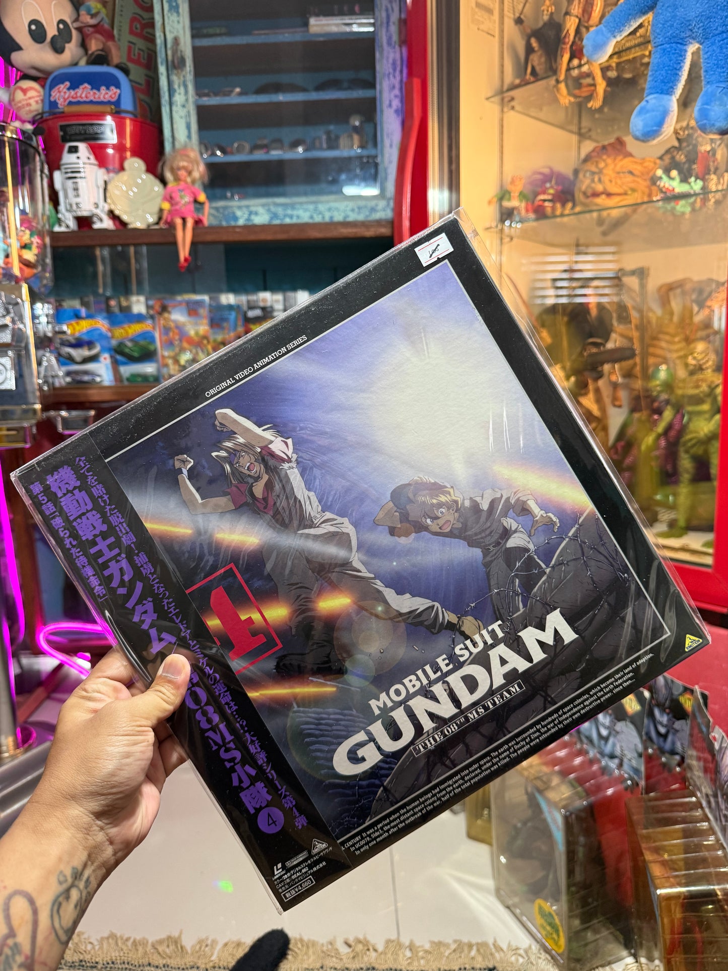 Vintage Mobile Suit Gundam 0080 War in the Pocket LaserDisc Vol.4 Japan Anime LD