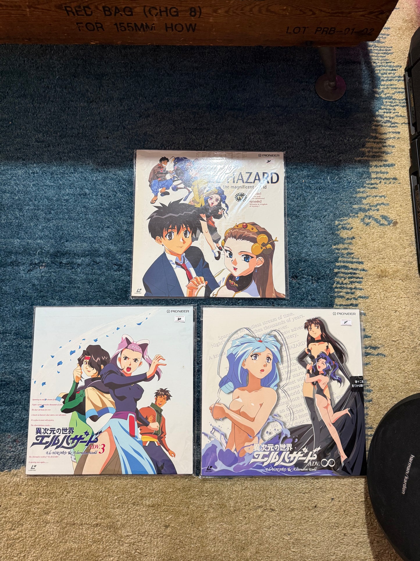 Vintage El-Hazard: The Magnificent World LaserDisc Bundle Set (3pcs) Japan Anime LD Pioneer
