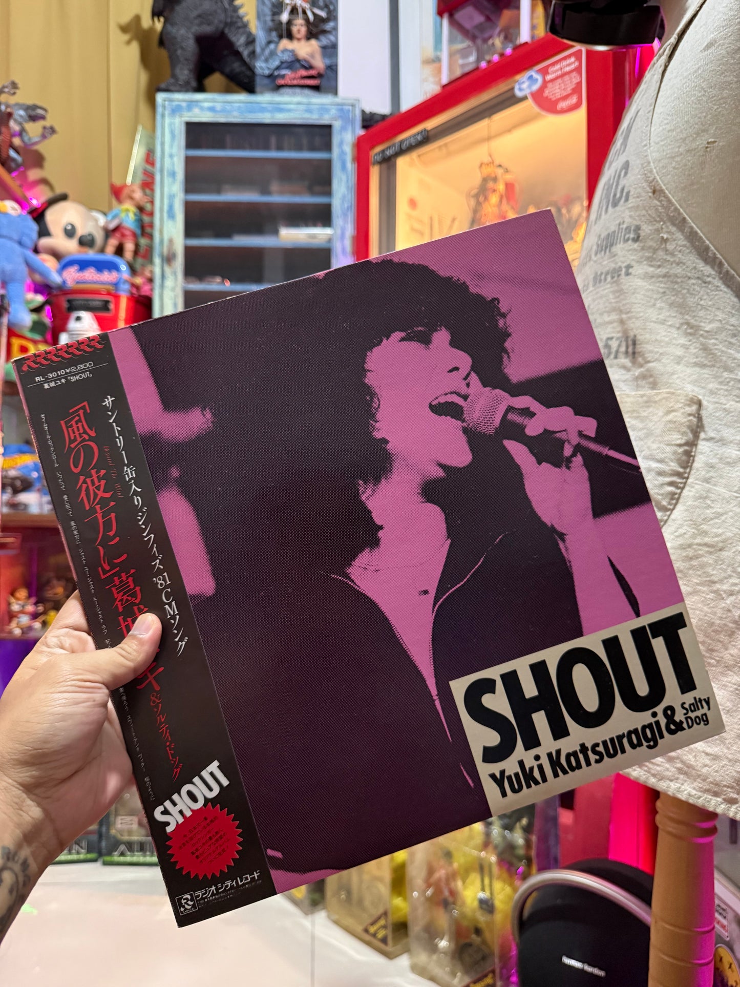 Vintage Yuki Katsuragi & Salty Dog “Shout” Japan Press Vinyl LP (with Obi)