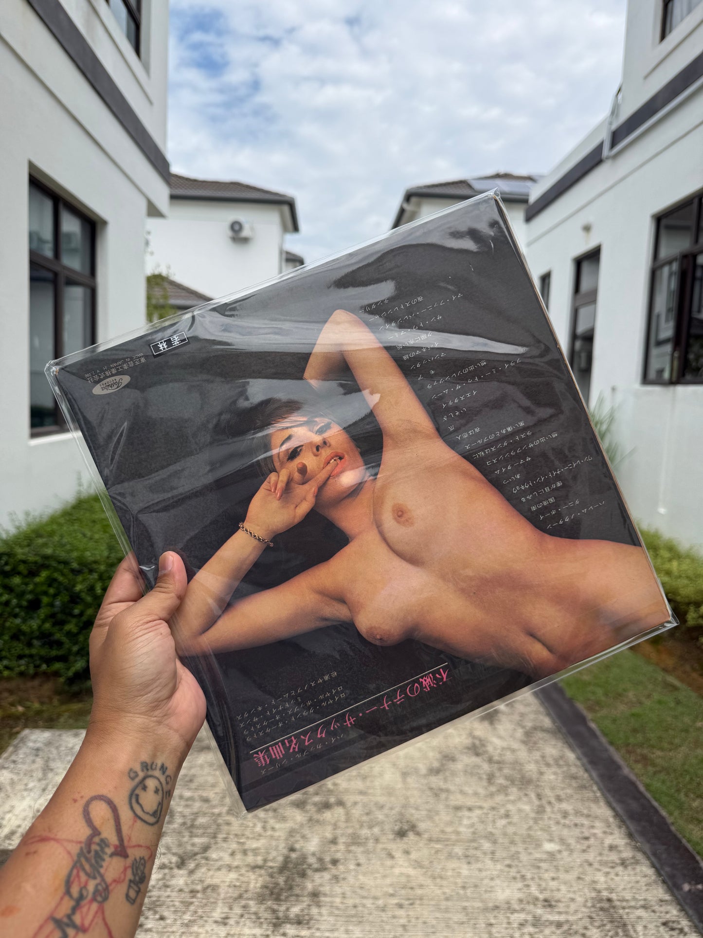 Hi Couple Series – 不滅のテナー・サックス名曲集 (Immortal Tenor Saxophone Masterpieces)