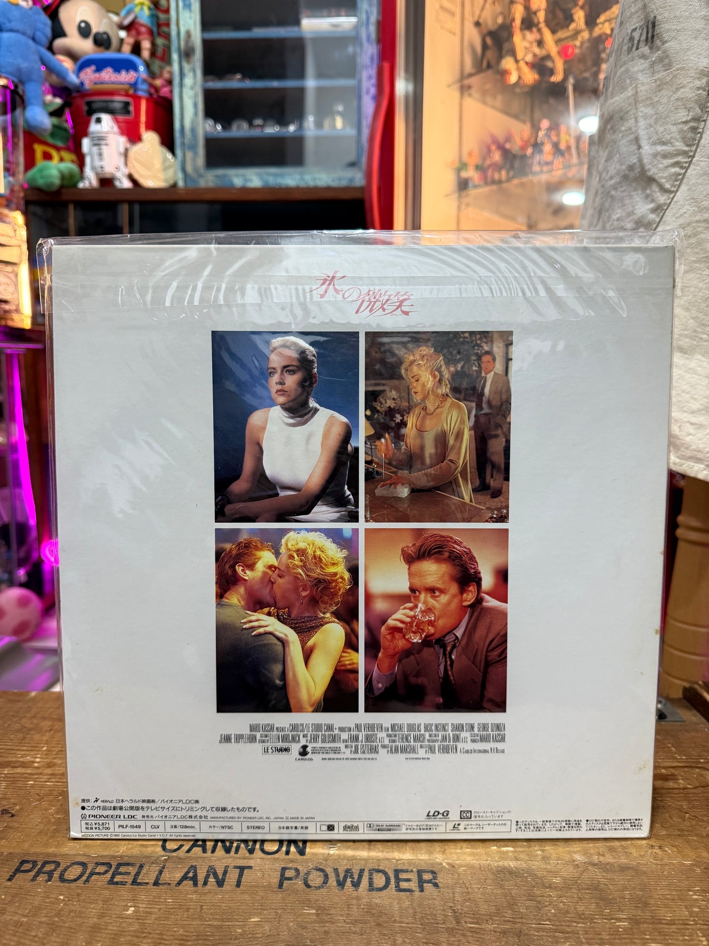 Vintage Basic Instinct LaserDisc Japan Pressing LD Michael Douglas Sharon Stone