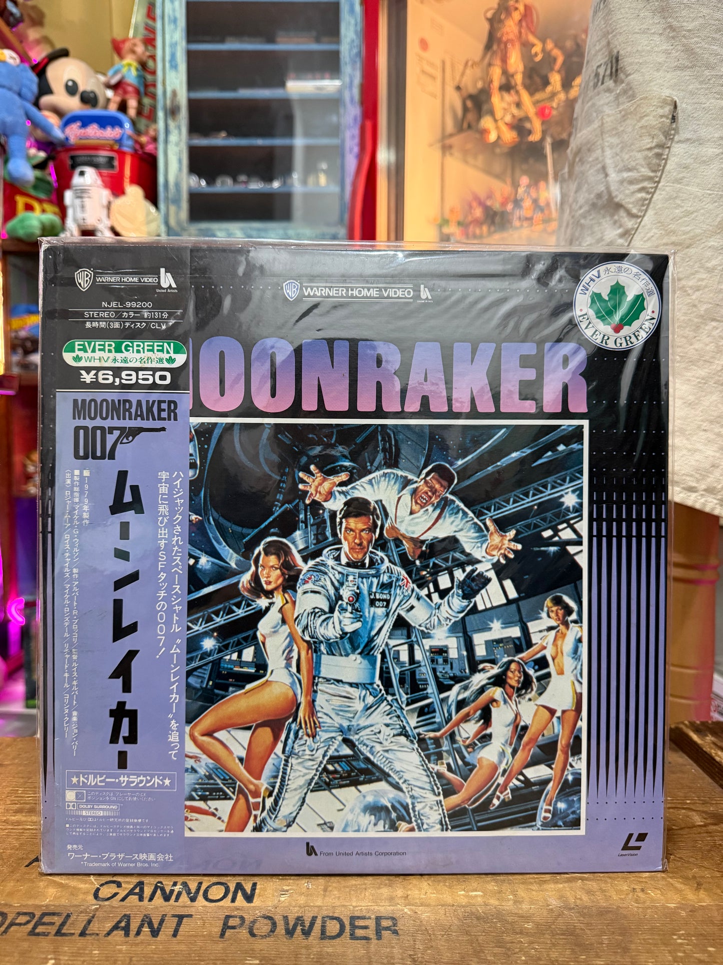 Vintage Moonraker LaserDisc Japan Pressing LD 007 James Bond Roger Moore