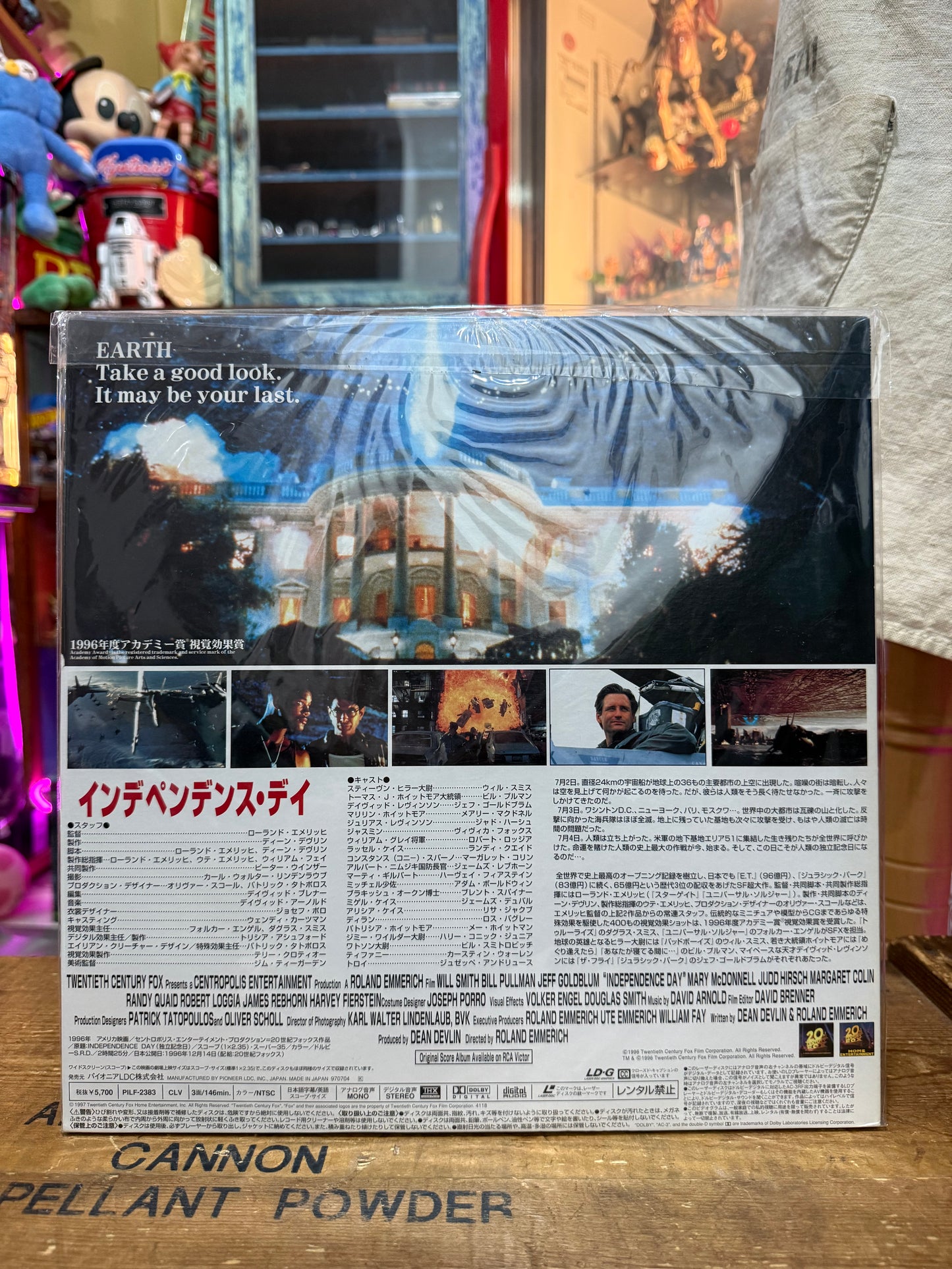 Vintage Independence Day LaserDisc Japan Pressing LD Will Smith Jeff Goldblum