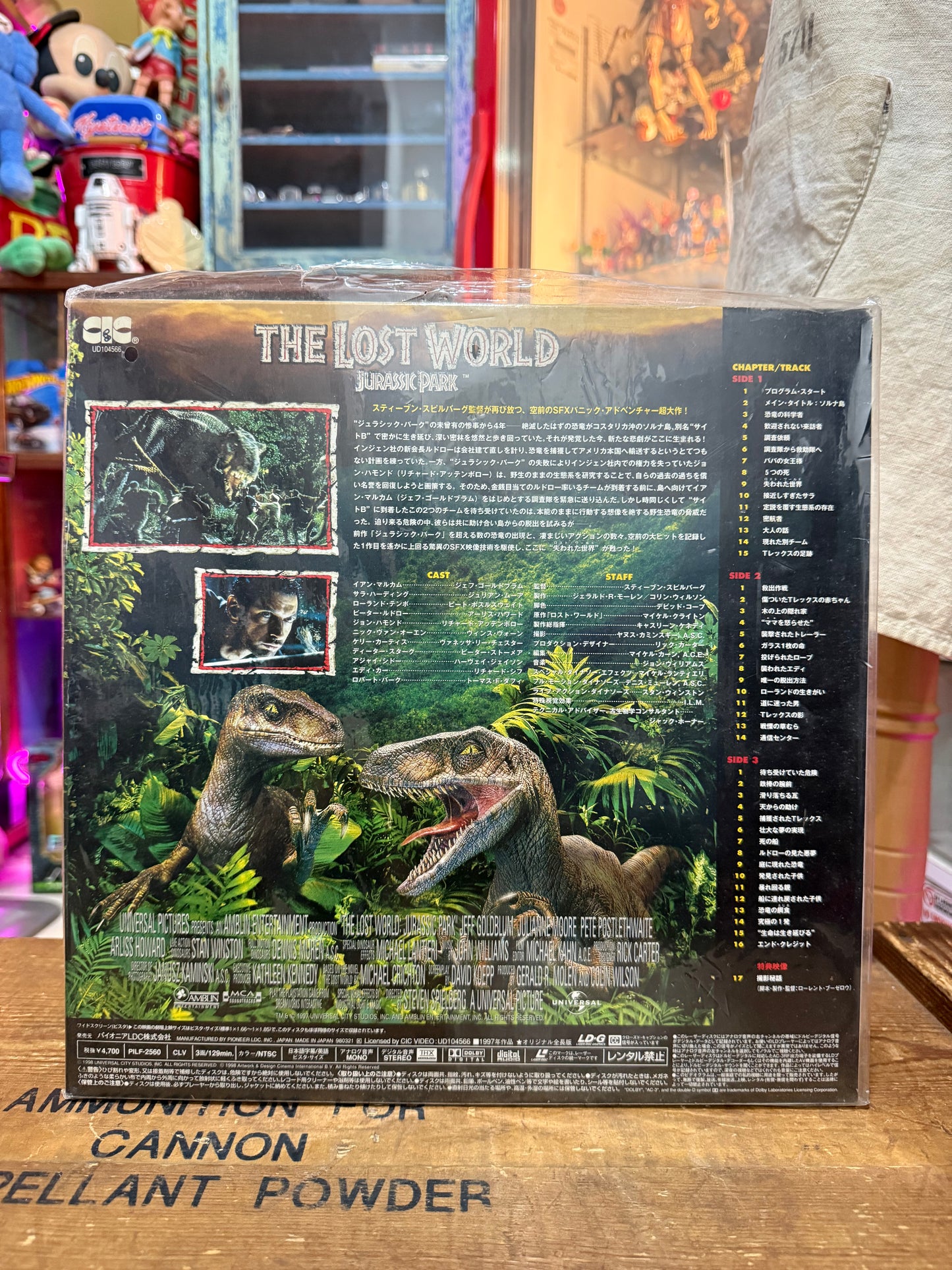 Vintage The Lost World Jurassic Park LaserDisc Japan Pressing LD Universal