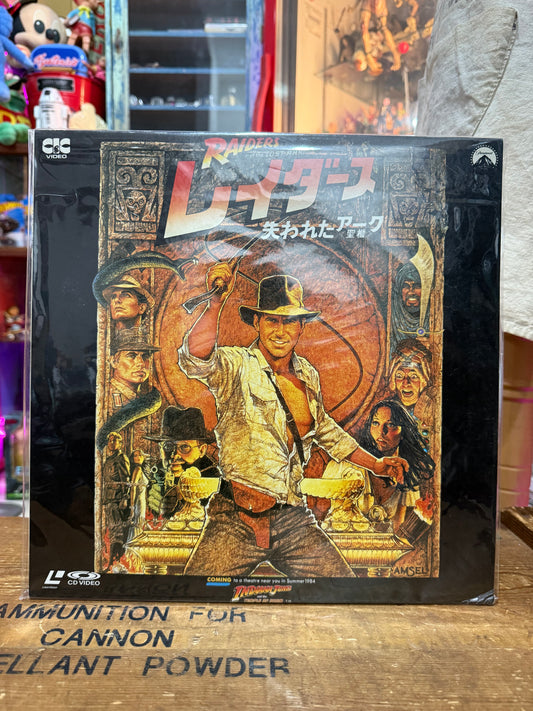 Vintage Raiders of the Lost Ark LaserDisc Japan Pressing LD Harrison Ford