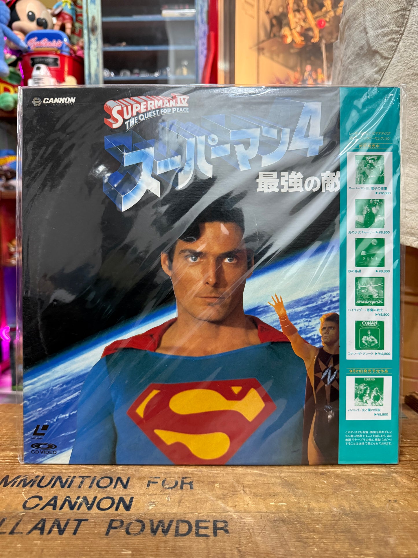 Vintage Superman IV The Quest for Peace LaserDisc Japan Pressing LD Christopher Reeve