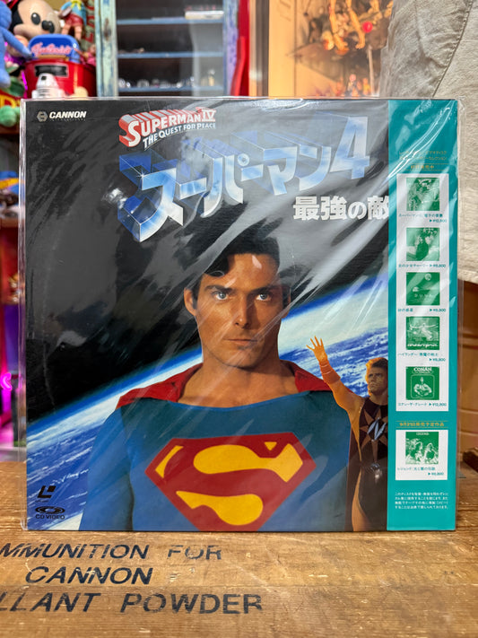 Vintage Superman IV The Quest for Peace LaserDisc Japan Pressing LD Christopher Reeve