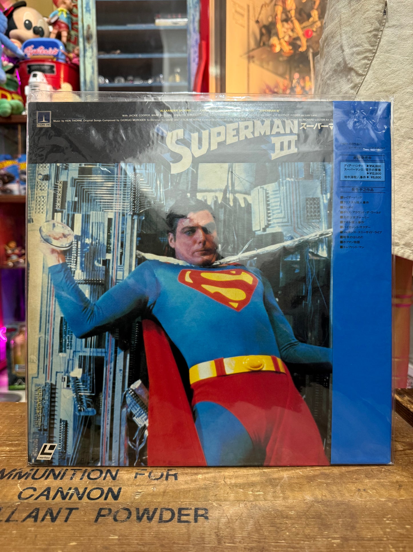Vintage Superman III LaserDisc Japan Pressing LD Christopher Reeve