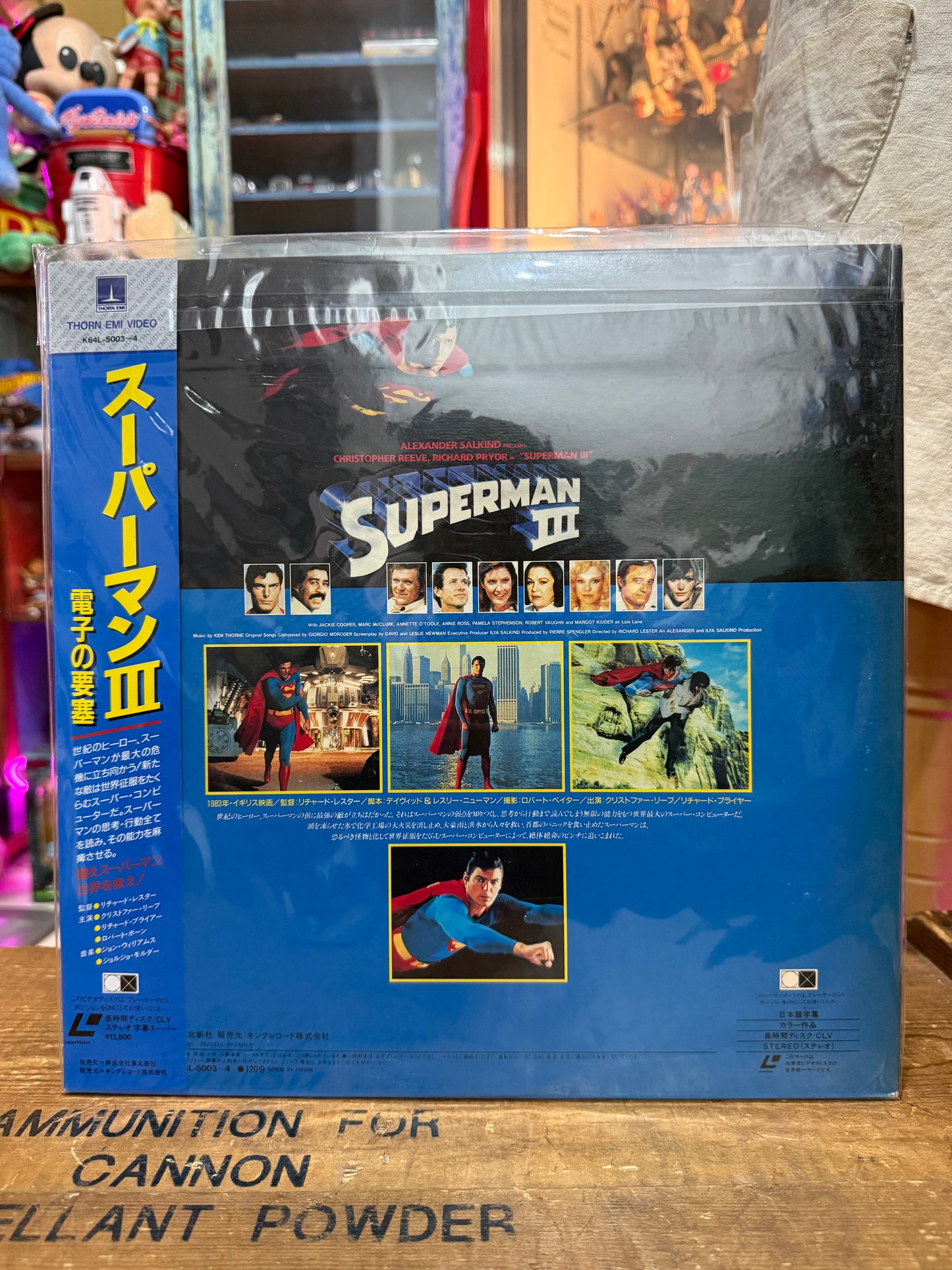 Vintage Superman III LaserDisc Japan Pressing LD Christopher Reeve