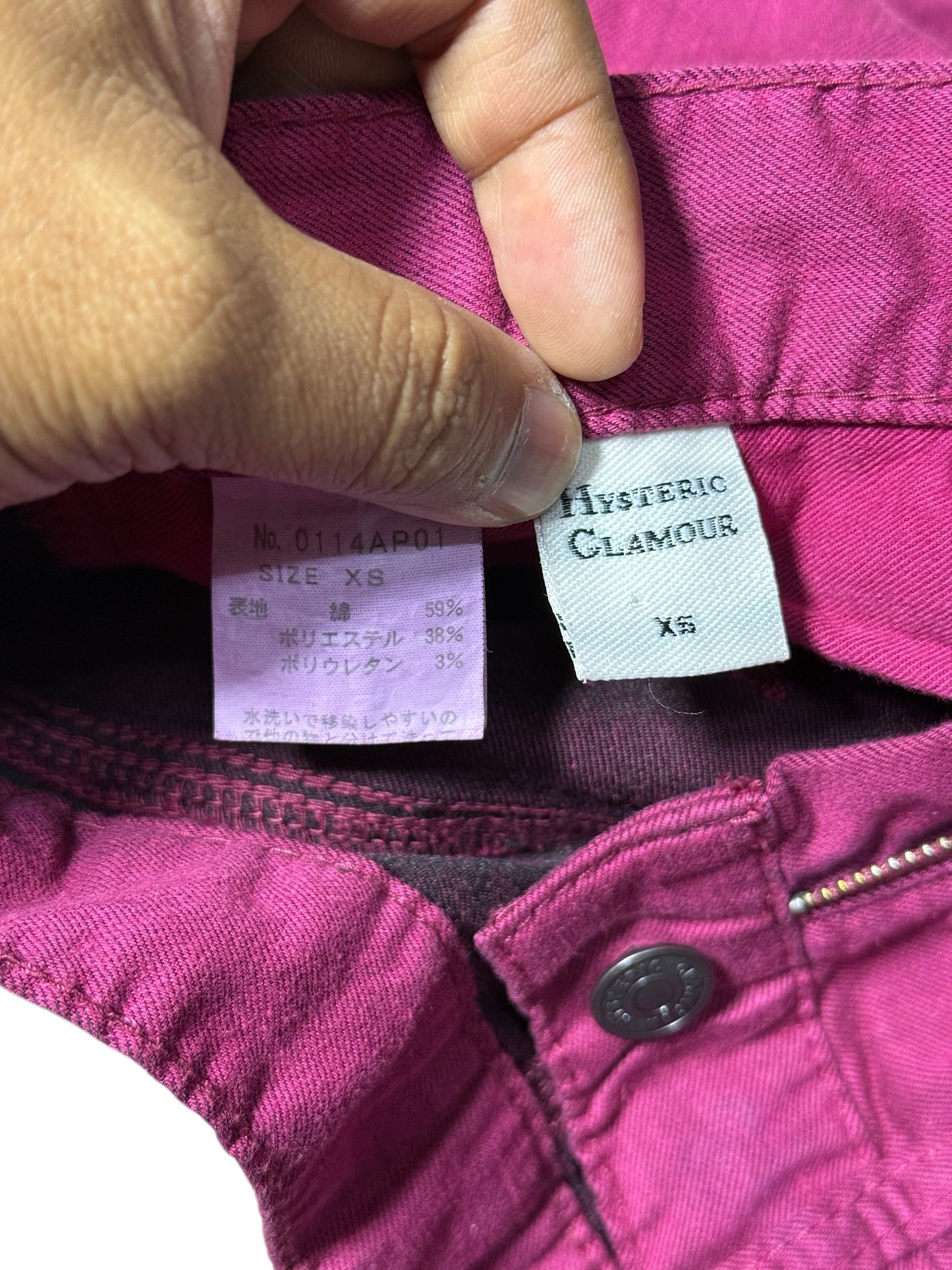 Hysteric Glamour XS Skinny Jeans Fuchsia Pink Low Rise