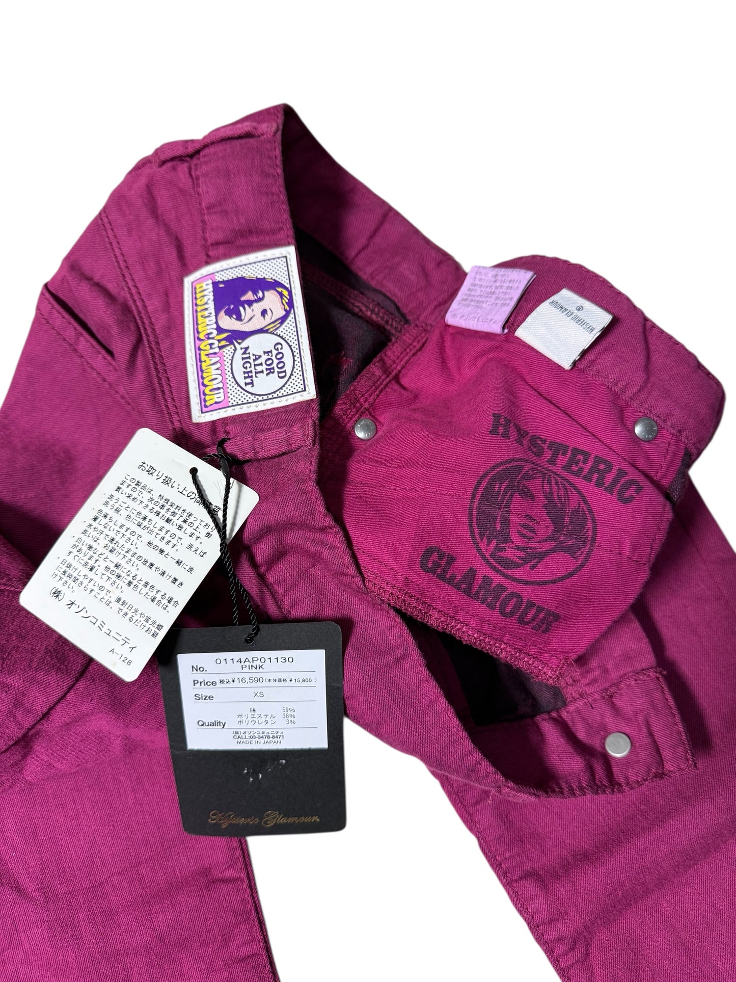 Hysteric Glamour XS Skinny Jeans Fuchsia Pink Low Rise