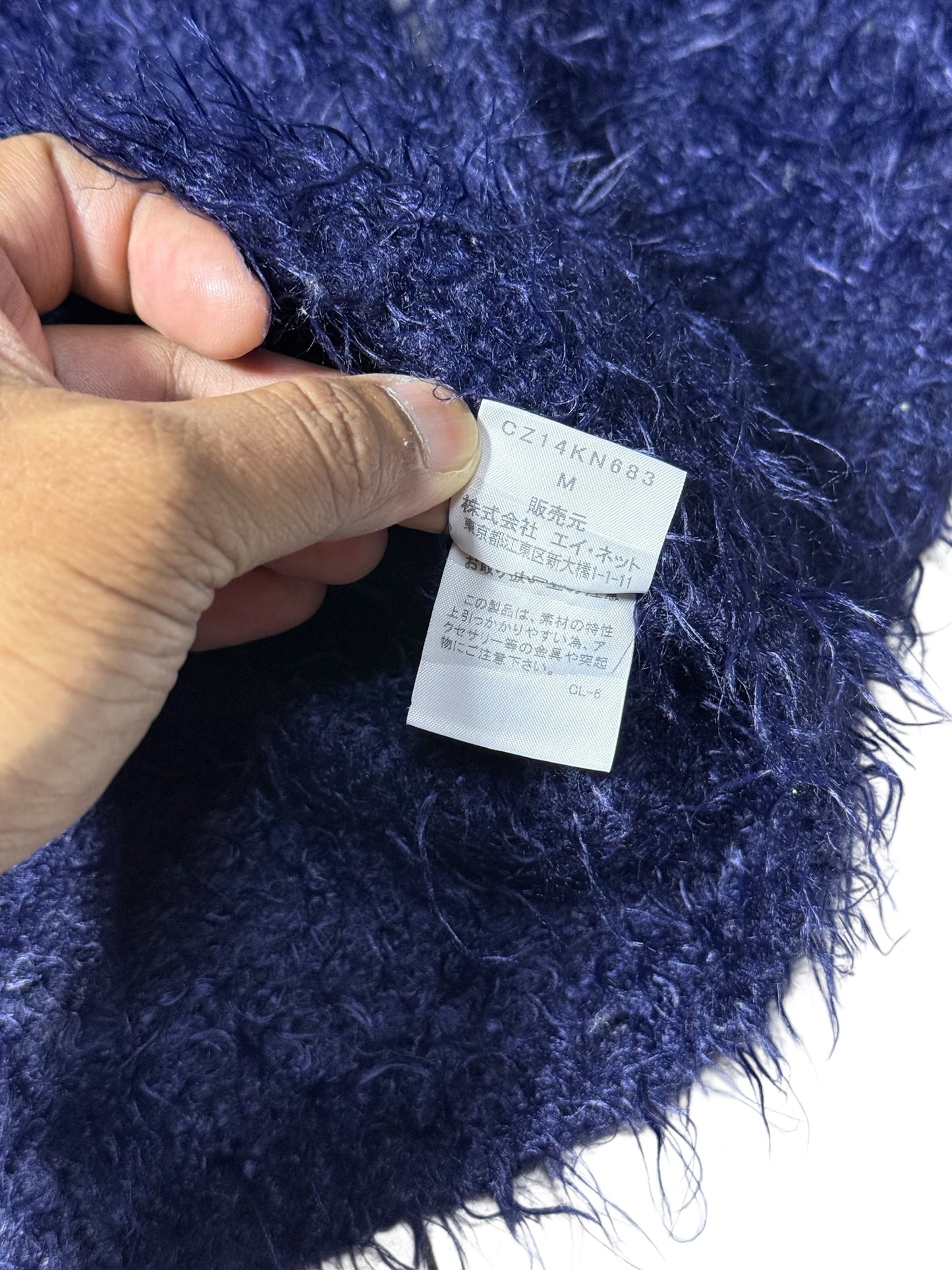 Cabane de Zucca Fuzzy Knit Sweater