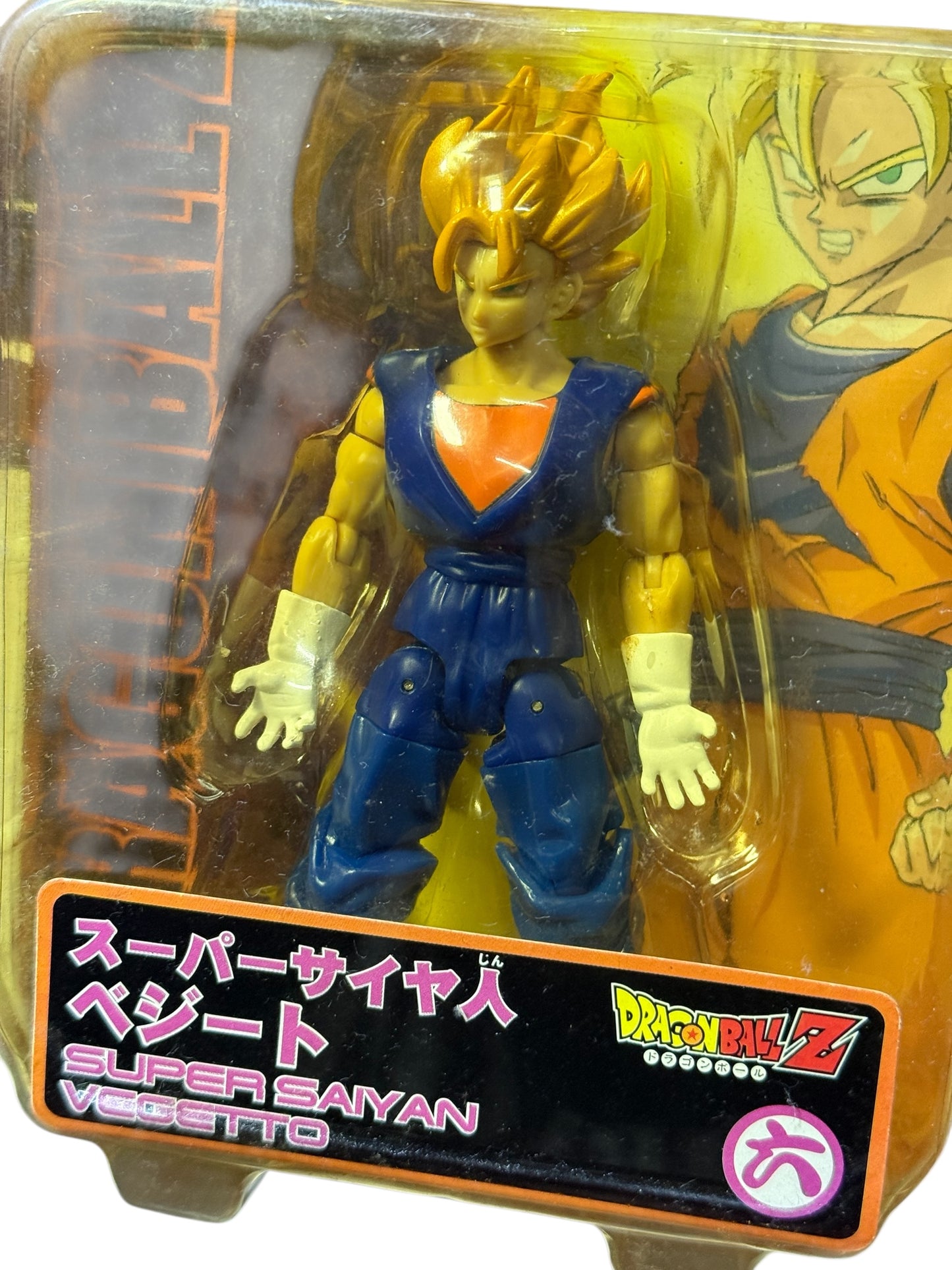 2007 Bandai Dragon Ball Z Ultimate Figure Series Super Saiyan Vegeta