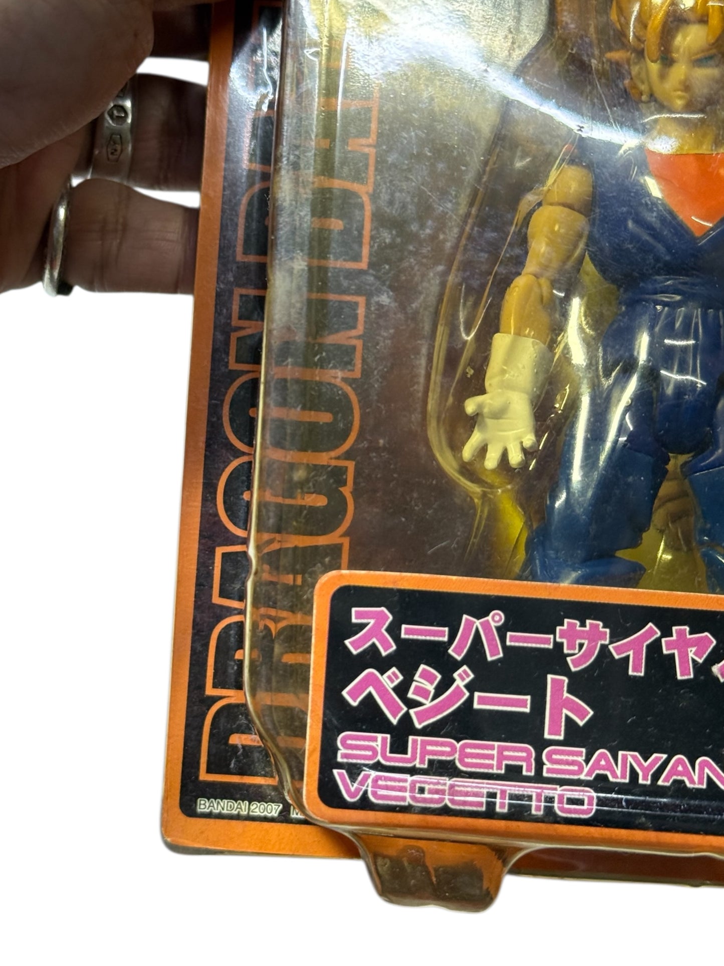 2007 Bandai Dragon Ball Z Ultimate Figure Series Super Saiyan Vegeta