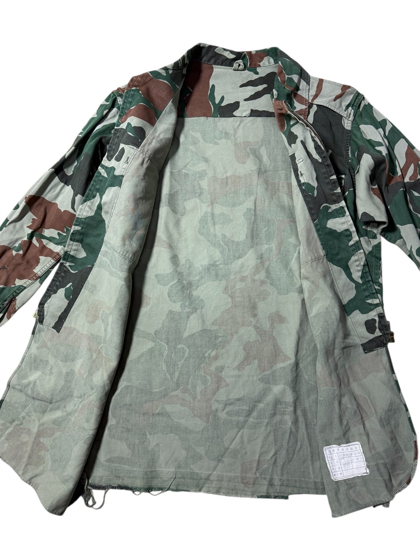 1970s–80s Japan Defense Agency Camo Work Jacket JDA Military Zip Jacket