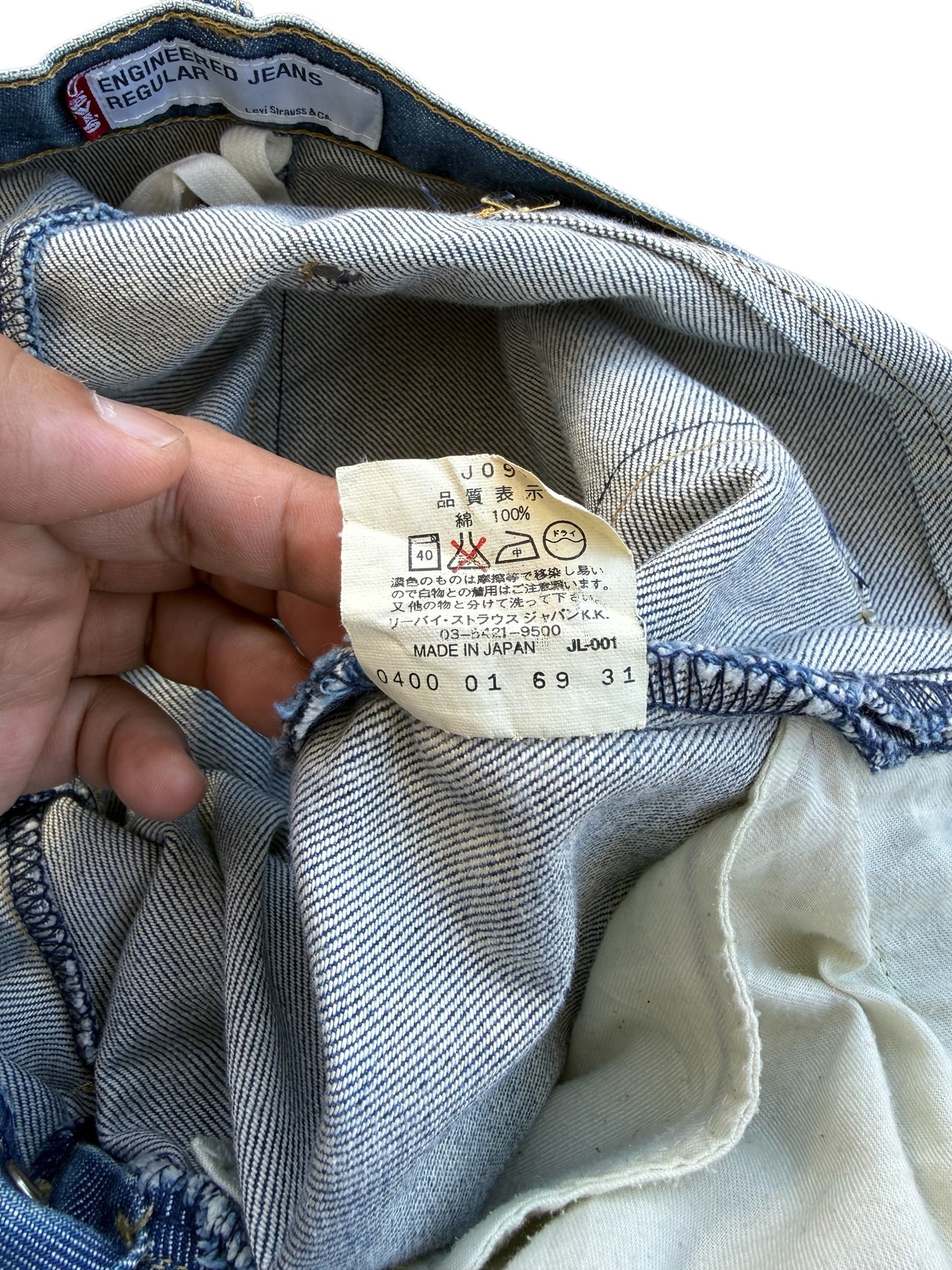 Y2K Levis Engineered Jeans Regular Made in Japan