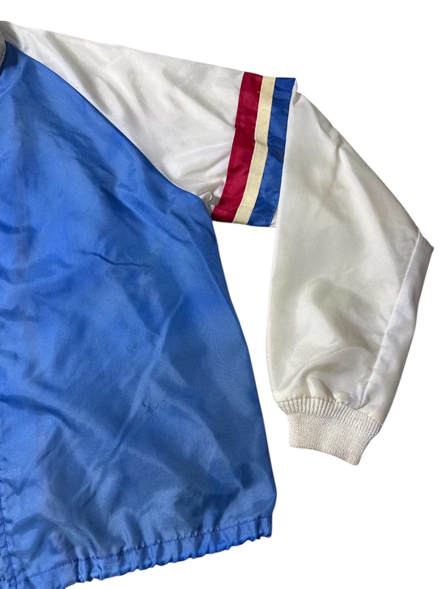 Vintage Sears Sportswear Nylon Track Jacket