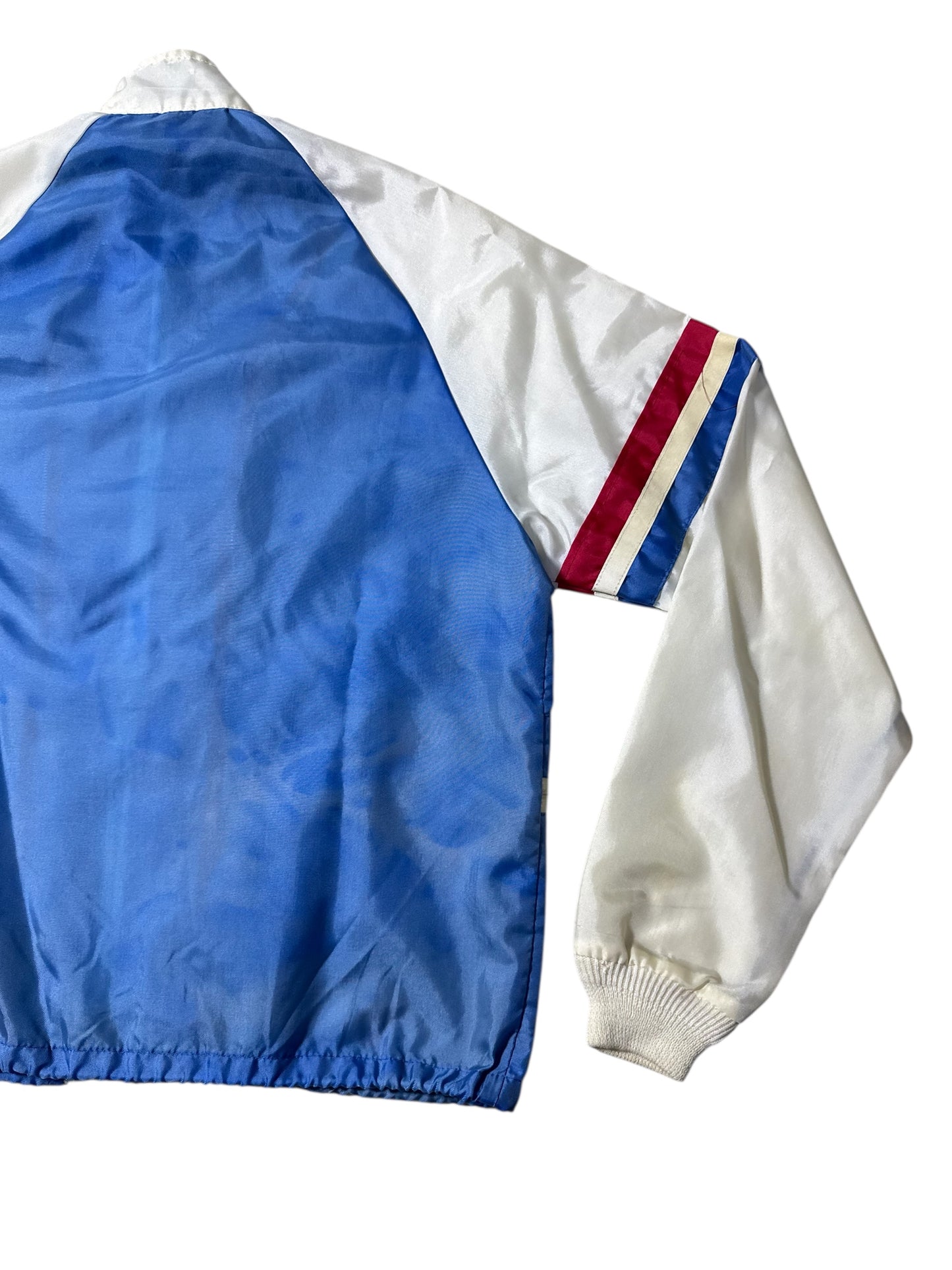 Vintage Sears Sportswear Nylon Track Jacket