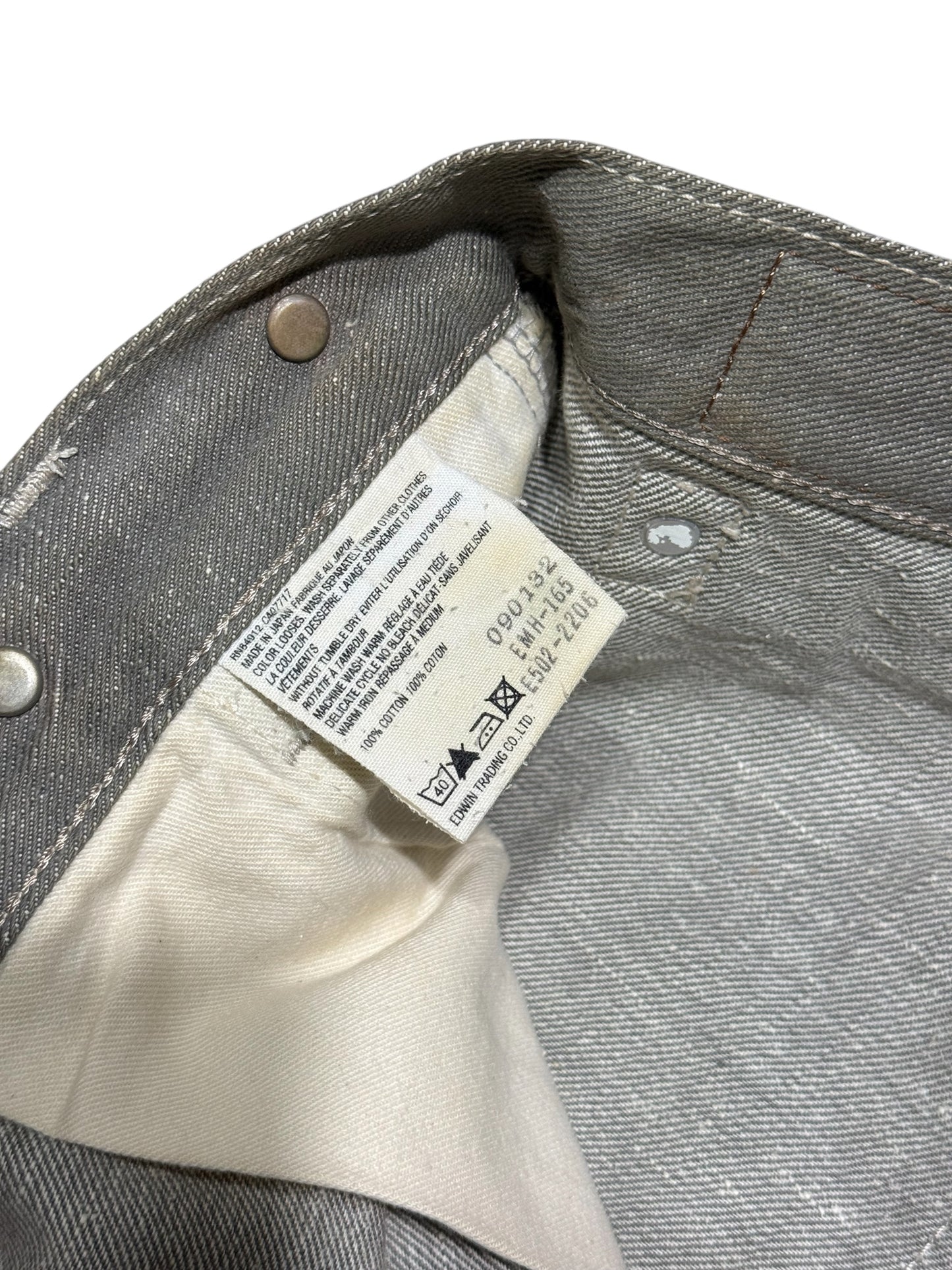 Margaret Howell x Edwin Selvedge Denim Carpenter Pants Buckle Back