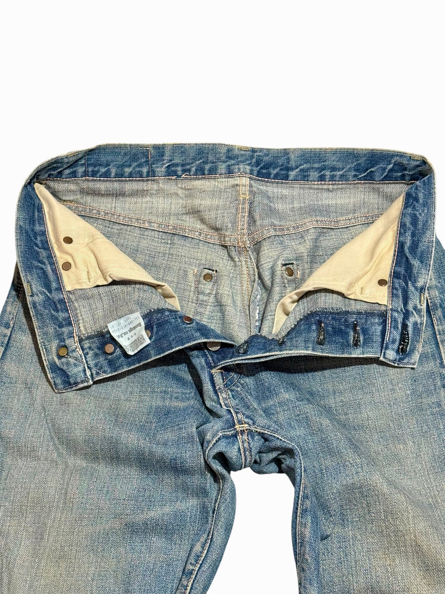 Vintage Omnigod Japan Selvedge Denim Jeans Distressed Fade Made in Japan