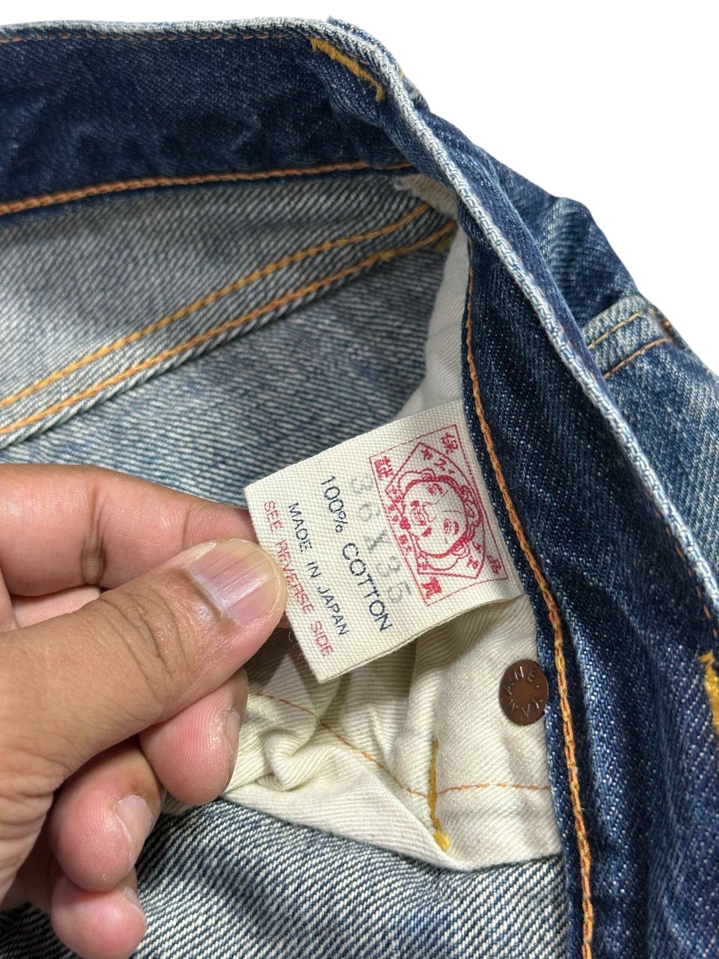 Vintage Evisu No.1 Special Selvedge Denim Jeans Made in Japan