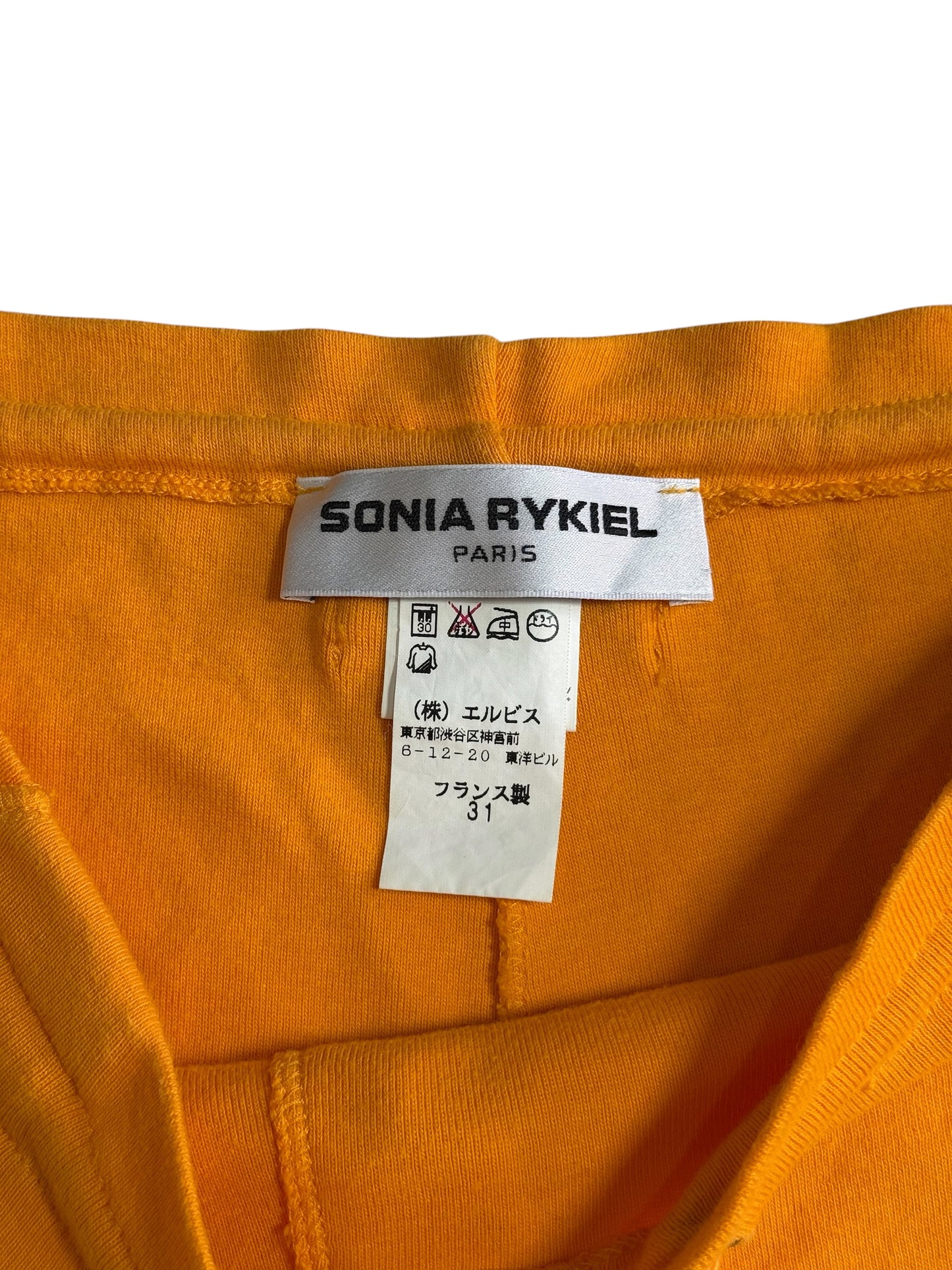 Sonia Rykiel Paris Wide Leg Lounge Pants Orange Made in France