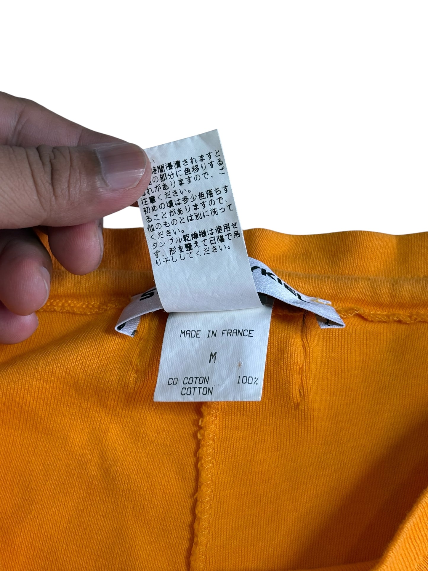 Sonia Rykiel Paris Wide Leg Lounge Pants Orange Made in France